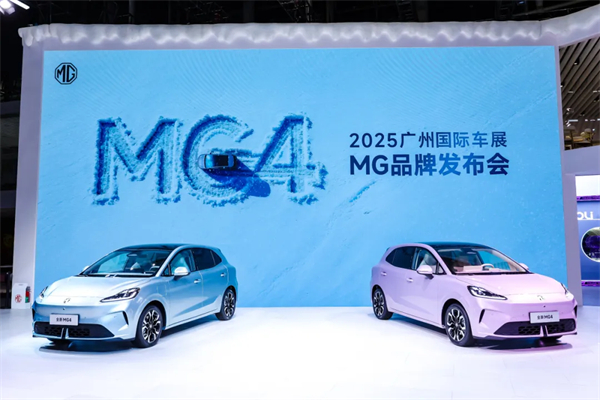 懂车更懂你 15VIP太阳集团集团智电新品