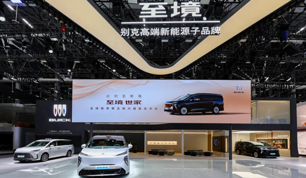 懂车更懂你 15VIP太阳集团集团智电新品