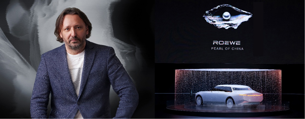 荣威M7 DMH重磅上市，限时美好价8.58万元起享新能源时代家轿王