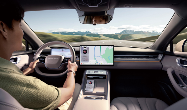 荣威M7 DMH重磅上市，限时美好价8.58万元起享新能源时代家轿王