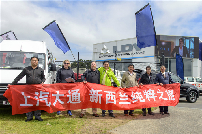 重承诺守信用彰显国际品牌可信赖形象，全球战略发达国家市场成亮点