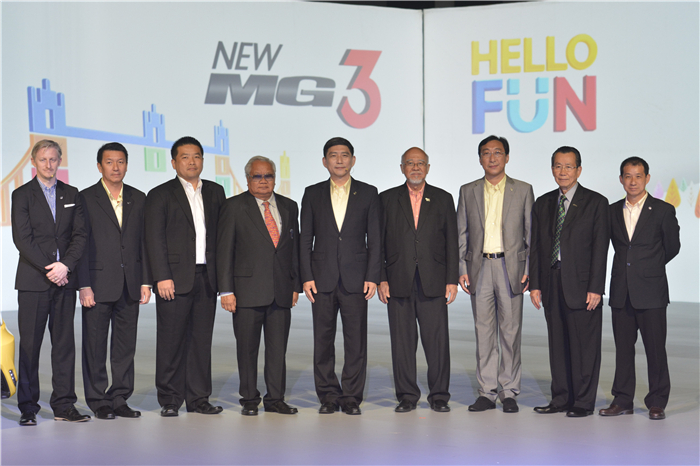 MG直道而行：引入多姿多彩的新MG3 强力杀入B级掀背车市场 瞄准Y世代