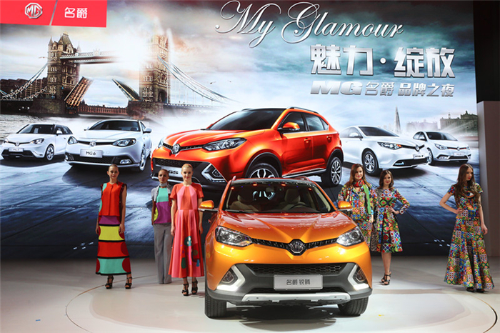 “卷福”首访中国，成功挑战名爵锐腾“8秒破百”