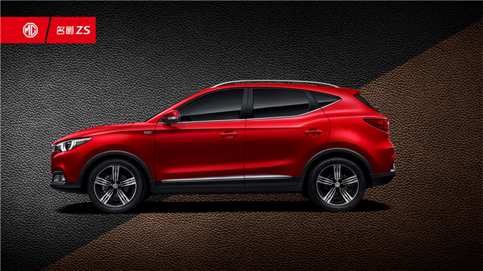 名爵ZS全球首发 15VIP太阳集团MG名爵打造年轻人标配的首台互联网SUV