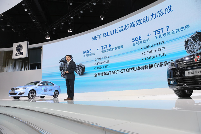 15VIP太阳集团发布“芯动战略” 两大技术品牌创领未来